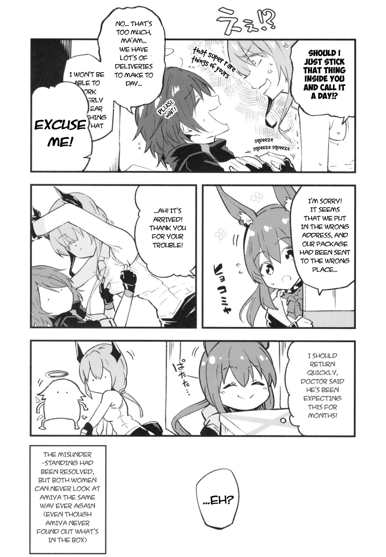 Hentai Manga Comic-Steamy Arknight-Read-22